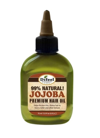 Buy Natural Jojoba Premium Hair Oil 75ml in UAE