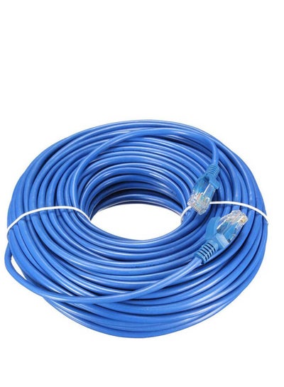 Buy CABLE NET WORK CAT5 30 M in Egypt