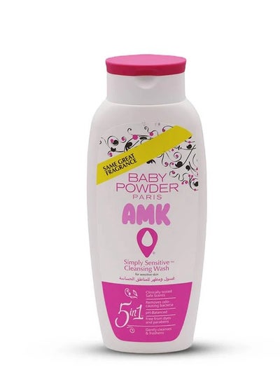 Buy Simply Sensitive 5 in1 Cleansing Wash For Sensitive Skin 250 ml in Saudi Arabia