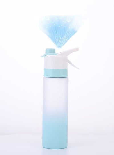 اشتري Mist Spray Water Bottle, 650ml Sports Water Bottle Reusable Fitness Water Jug Multifunctional Spray Water Cup with Mist Hydration (Blue) في الامارات