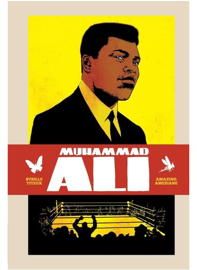 Buy Muhammad Ali in UAE