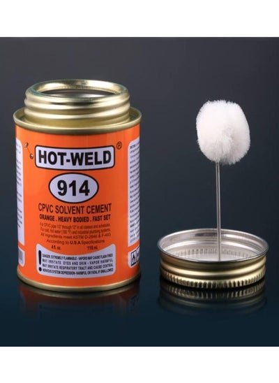 اشتري عبوه لاصق حار 1/8ك HOT WELD في مصر