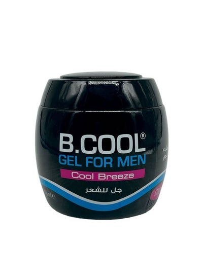 Buy B-Cool Hair Styling Gel Strong Hold Blue 1000ml in Saudi Arabia