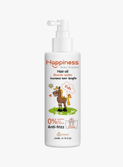 Buy Happiness Kids Hair Oil 200 Ml in Egypt