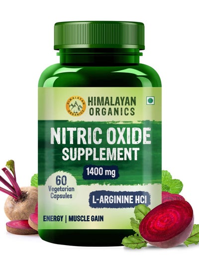 اشتري Himalayan Organics Nitric Oxide Supplement في الامارات