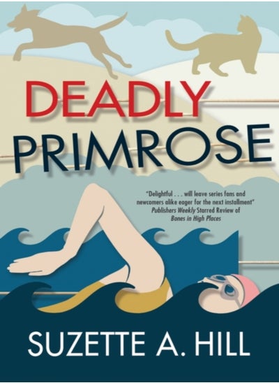 اشتري Deadly Primrose في الامارات