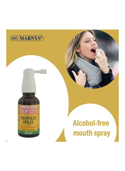 Buy Propoltos Mouth Spray 25 mL in UAE