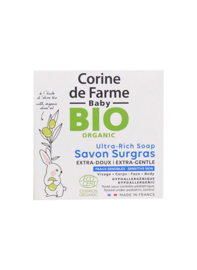 Buy CDF Baby Bio Organic Extra Gentle Ultra-Rich Soap 100G in UAE