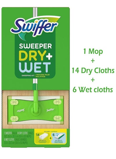 Buy Lightweight Compact Sweeper Wet+Dry Sweeping Kit With 1 Sweeper + 14 Dry Cloths + 6 Wet Cloths in UAE