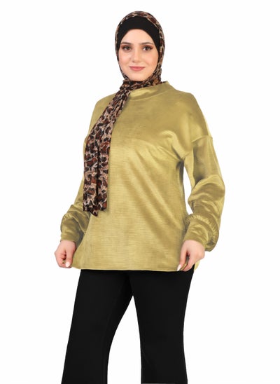 Buy Ribbed Velvet Sweatshirt - Yellow in Egypt