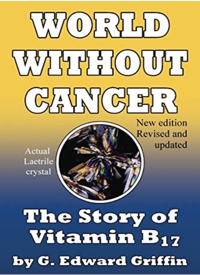 اشتري World Without Cancer في الامارات