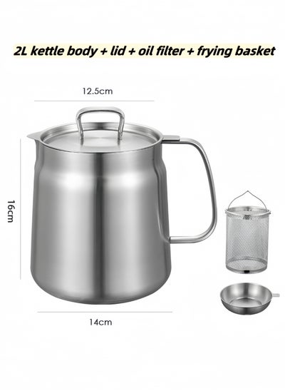 Buy 304 Stainless Steel Deep Fryer, 2L Oil Tank With Filter, Frying Basket, Oil Residue Separation Bottle in Saudi Arabia