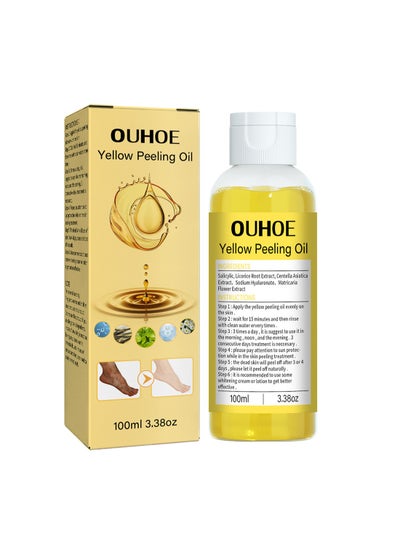 اشتري 100ml Super Strength Yellow Peeling Oil Exfoliating Dark Skin for Body, Yellow Peeling Oil Body Whitening Skins, Butter Peeling Lightening Brighten Complexion for Cleansing and Moisturizing في السعودية