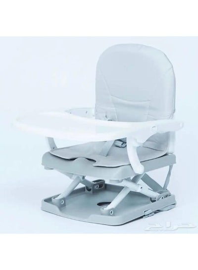 Buy New portable children's chair in a box with a dining table in Egypt
