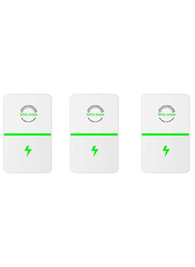 اشتري Electric Energy Saver, Power Saver Pro, High Efficiency Smart Energy Saver Plug, Energy Saving Device Stop Watt Energy Saver Pro for Home Office Factory (3PCS) في الامارات