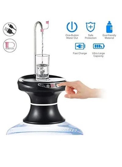 Buy Rechargeable Water Pump Dispenser in UAE