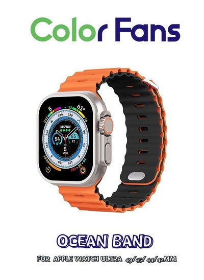 اشتري Soft Silicone Ocean Sports Strap Compatible Apple Watch Ultra 49mm 45mm 44mm 42mm for Men Women, Adjustible Watch Band for Apple Watch Ultra/SE/Series 9/8/7/6/5/4/3/2/1 - Orange/Black في السعودية