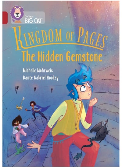 اشتري Kingdom of Pages: The Hidden Gemstone: Band 14/Ruby في الامارات