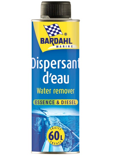 Buy Special Marine water remover 300ml Bardahl (Belgium) in UAE