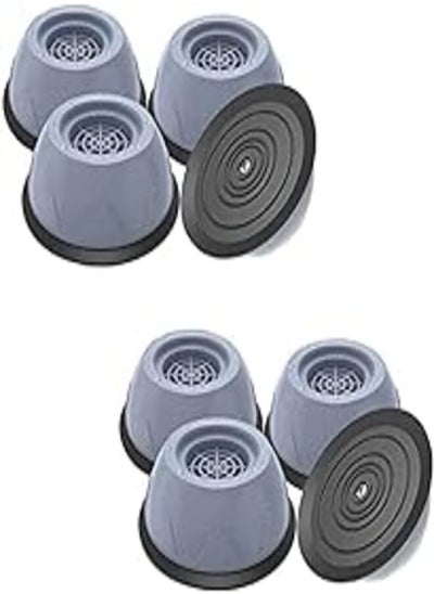 Buy Fresh Washing machine foot anti vibration pads for all washing machine set of 8 pieces - grey in Egypt