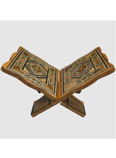 Buy Floor Quran stand made of Damask wood in UAE