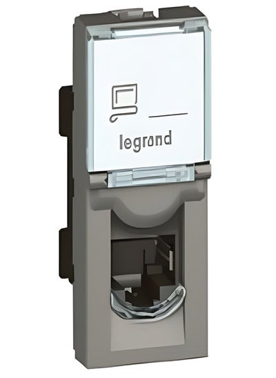 Buy Preza Legrand Net Artior in Egypt