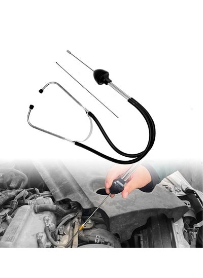 اشتري SYOSI Mechanic Stethoscope, Automobile Cylinder Stethoscope Noise Abnormal Sound Diagnostic Instrument Auto Stainless Steel Mechanic Listening equipment Hearing Tool Repair Set Kit في السعودية