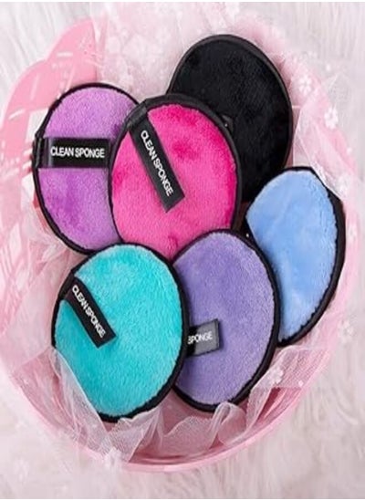 اشتري Large Makeup Remover Pad - Multicolor - 1PC في مصر