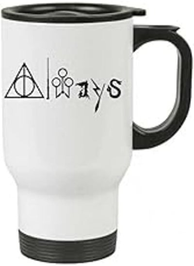 اشتري Always travel Mug في مصر