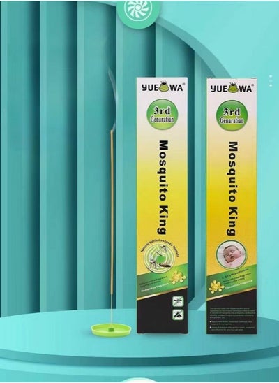 Buy Natural Mosquito Incense Stick Effective Repellent in UAE