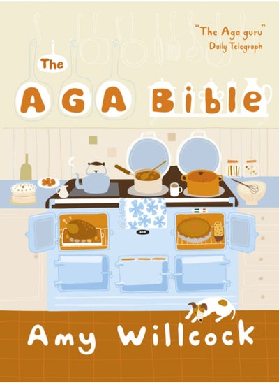 اشتري Aga Bible في السعودية