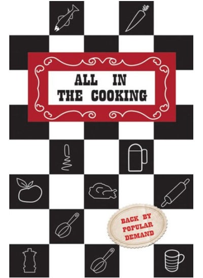 Buy All in the Cooking in UAE