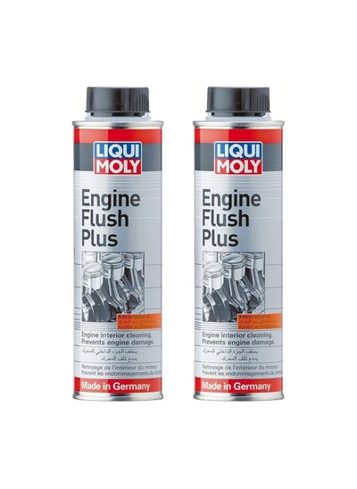 Buy ENGINE FLUSH ( PACK OF 2PCS ) in UAE