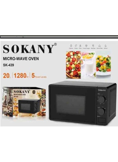 Buy Sokany microwave 20 liters 1280 watts 439 in Egypt