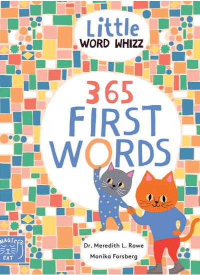 اشتري 365 First Words في السعودية