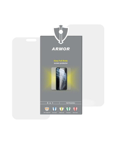 اشتري Armor Easy Full Body Screen For Samsung Galaxy Z Fold 6 في مصر