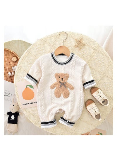 Buy Baby Bodysuit Crawling Suit Long Sleeve Clothes in Saudi Arabia