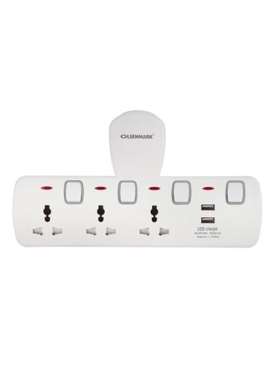 Buy Olsenmark Universal Multi Plug Extension Socket Adapter with 2 USB, 3 Way Wall Charger Electrical Power Extender Outlet Charging Station in UAE