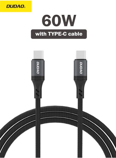 Buy PD 60W Fast Charging Cable, Type C Cable Fast Charger, Type C to Type C Nylon Charge Cord, 1.2m in Saudi Arabia