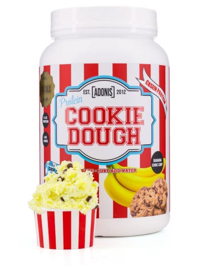 Buy Dietary supplement Cookie Dough (casein protein) - chocolate chip banana in Saudi Arabia