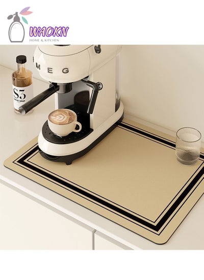 Buy Coffee Machine Absorbent Mat, Kitchen Bowl Bar Drain Mat, Cup Drying Mat, Table Top Leave-In Insulation Mat in Saudi Arabia