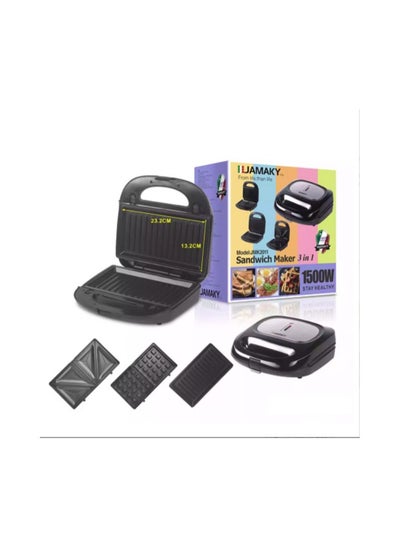 Buy Jamaica JMK2012 4 in 1 Multifunctional Sandwich Maker 1500W in Egypt