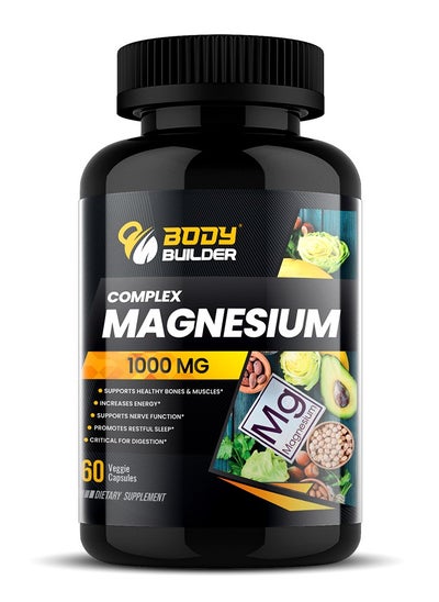 Buy Magnesium, Restful Sleep ,60 Veggie Capsules, 1000 mg in UAE