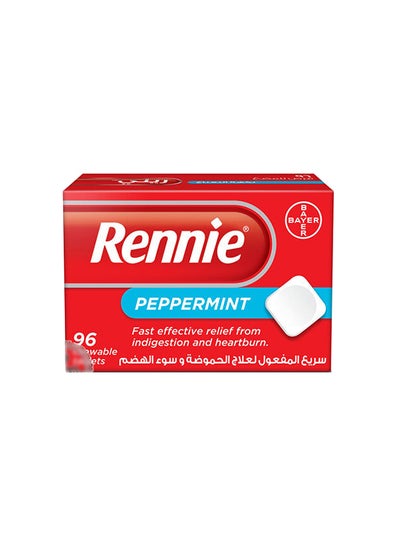 Chewable Tablets 96S For Hyperacidity price in UAE | Noon UAE | kanbkam