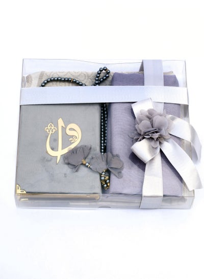 Buy Grey Color Islamic Gift It Comes With Rosary Beads, Hijab Velvet Quran and Muslim  Prayer Mat in UAE