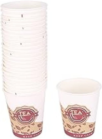 اشتري Paper hot cups, 7 ounce - 25 count في مصر