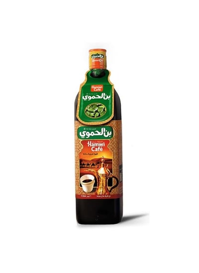 Buy HAMWI CAFE LIQUID 1 LITTERS in UAE