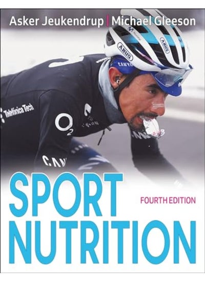 Buy Sport Nutrition in UAE