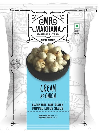 اشتري CREAM and ONION Popped Lotus Seed 25g في الامارات