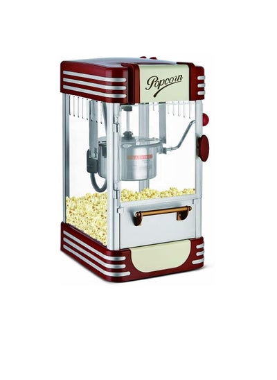 Buy LETWOO Kettle Popcorn Maker in UAE